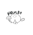虚無（きょむ）ねこ（個別スタンプ：5）