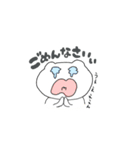 虚無（きょむ）ねこ（個別スタンプ：8）