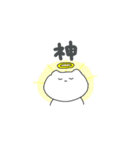 虚無（きょむ）ねこ（個別スタンプ：9）