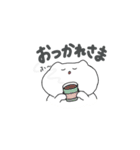 虚無（きょむ）ねこ（個別スタンプ：13）