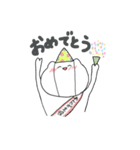 虚無（きょむ）ねこ（個別スタンプ：14）