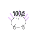 虚無（きょむ）ねこ（個別スタンプ：16）