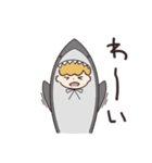 サメと男の子（個別スタンプ：7）