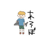 サメと男の子（個別スタンプ：9）