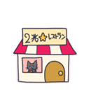 楽しくお料理ねこちゃん（個別スタンプ：40）