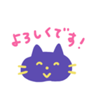 のんびりしてるあおいねこ（軽いけいご）（個別スタンプ：5）