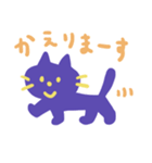 のんびりしてるあおいねこ（軽いけいご）（個別スタンプ：13）