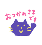 のんびりしてるあおいねこ（軽いけいご）（個別スタンプ：14）