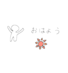 人間日常スタンプ（個別スタンプ：5）