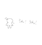 人間日常スタンプ（個別スタンプ：7）