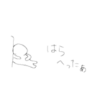 人間日常スタンプ（個別スタンプ：15）
