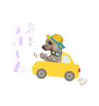・マロン＆ココ・（個別スタンプ：9）