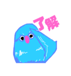 こまめといなり（個別スタンプ：1）