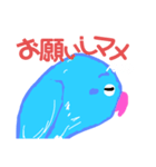 こまめといなり（個別スタンプ：2）