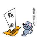 ネズミ記者（個別スタンプ：8）