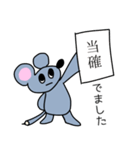 ネズミ記者（個別スタンプ：27）