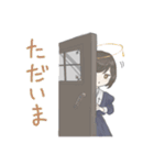 おさばによるおさばのための創作スタンプ（個別スタンプ：15）