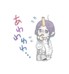 おさばによるおさばのための創作スタンプ（個別スタンプ：16）