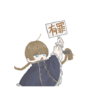 おさばによるおさばのための創作スタンプ（個別スタンプ：20）