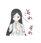 おさばによるおさばのための創作スタンプ（個別スタンプ：23）