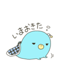 うちゅうなまずすたんぷ 2（個別スタンプ：1）