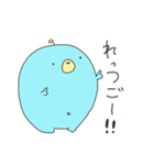 うちゅうなまずすたんぷ 2（個別スタンプ：3）