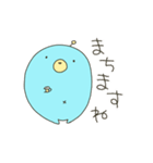 うちゅうなまずすたんぷ 2（個別スタンプ：4）