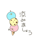 うちゅうなまずすたんぷ 2（個別スタンプ：6）
