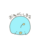 うちゅうなまずすたんぷ 2（個別スタンプ：13）