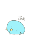 うちゅうなまずすたんぷ 2（個別スタンプ：14）