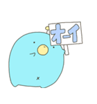 うちゅうなまずすたんぷ 2（個別スタンプ：18）