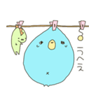 うちゅうなまずすたんぷ 2（個別スタンプ：20）