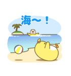 庭鳥ぴよ子のとある夏の日（個別スタンプ：8）