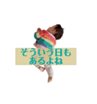 はにゃにゃんの寝相シリーズ（個別スタンプ：16）