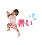 はにゃにゃんの寝相シリーズ（個別スタンプ：18）