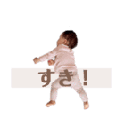 はにゃにゃんの寝相シリーズ（個別スタンプ：19）