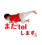 はにゃにゃんの寝相シリーズ（個別スタンプ：20）