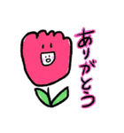 ゆるキャラこんにちは（個別スタンプ：1）