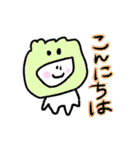 ゆるキャラこんにちは（個別スタンプ：8）