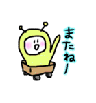 ゆるキャラこんにちは（個別スタンプ：21）