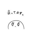 おとぼちゃんたち。3（個別スタンプ：11）