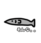 魚だよ。。（個別スタンプ：6）