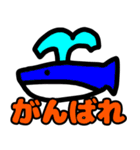 魚だよ。。（個別スタンプ：23）