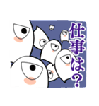 火文と愉快な仲間たち（個別スタンプ：31）