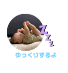 藍波とゆかいな家族（個別スタンプ：4）
