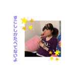 藍波とゆかいな家族（個別スタンプ：5）
