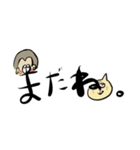 文字イラスト しんぷる編（個別スタンプ：8）