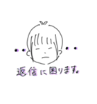 ちょっと変わった日常会話（個別スタンプ：38）