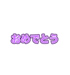 そんなんあかんすよ！（個別スタンプ：12）