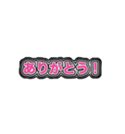 そんなんあかんすよ！（個別スタンプ：15）